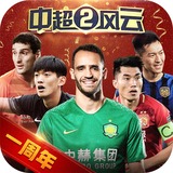 亚傅体育app官网登录入口