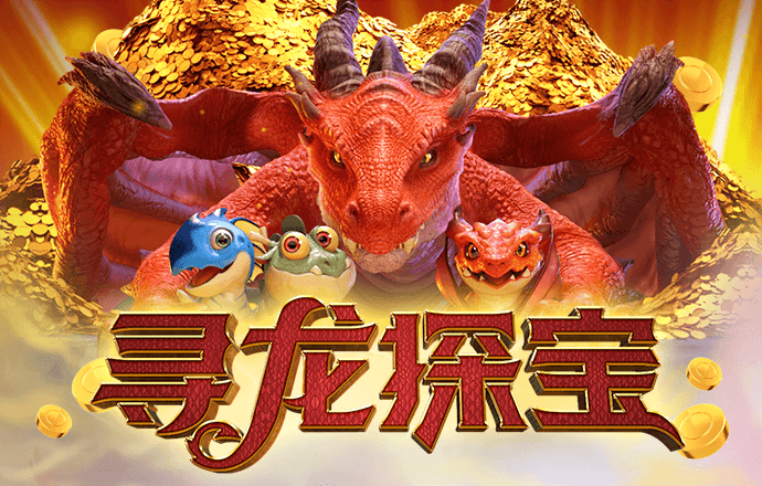 8x8新皇冠