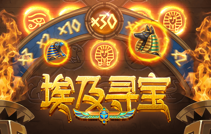 加拿大28精准预测手机软件