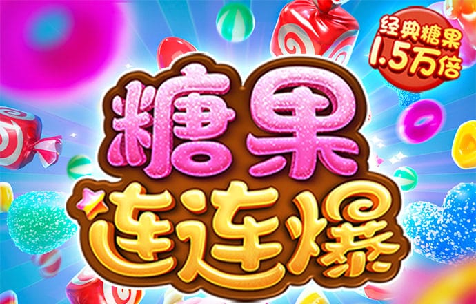 bg电子体育平台是什么