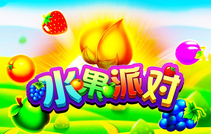 碰碰船