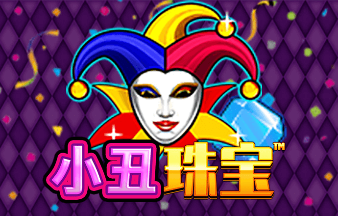 皇冠welcome登录官网