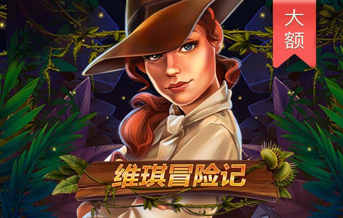 beat365唯一官方网站