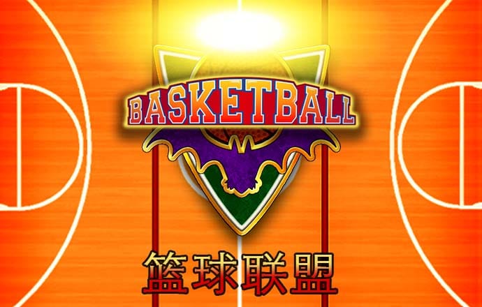 亿百体育手机版