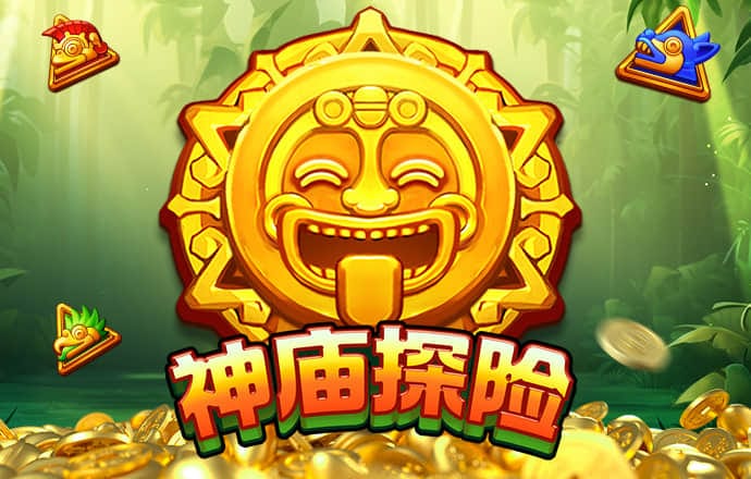 雷火电竞平台官网
